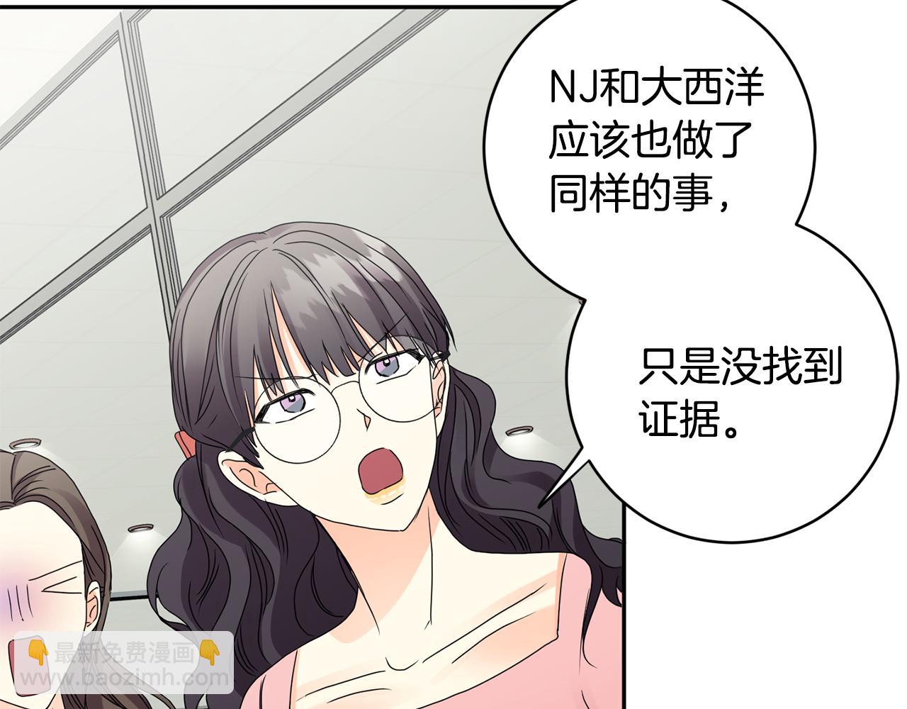第59话 告密126