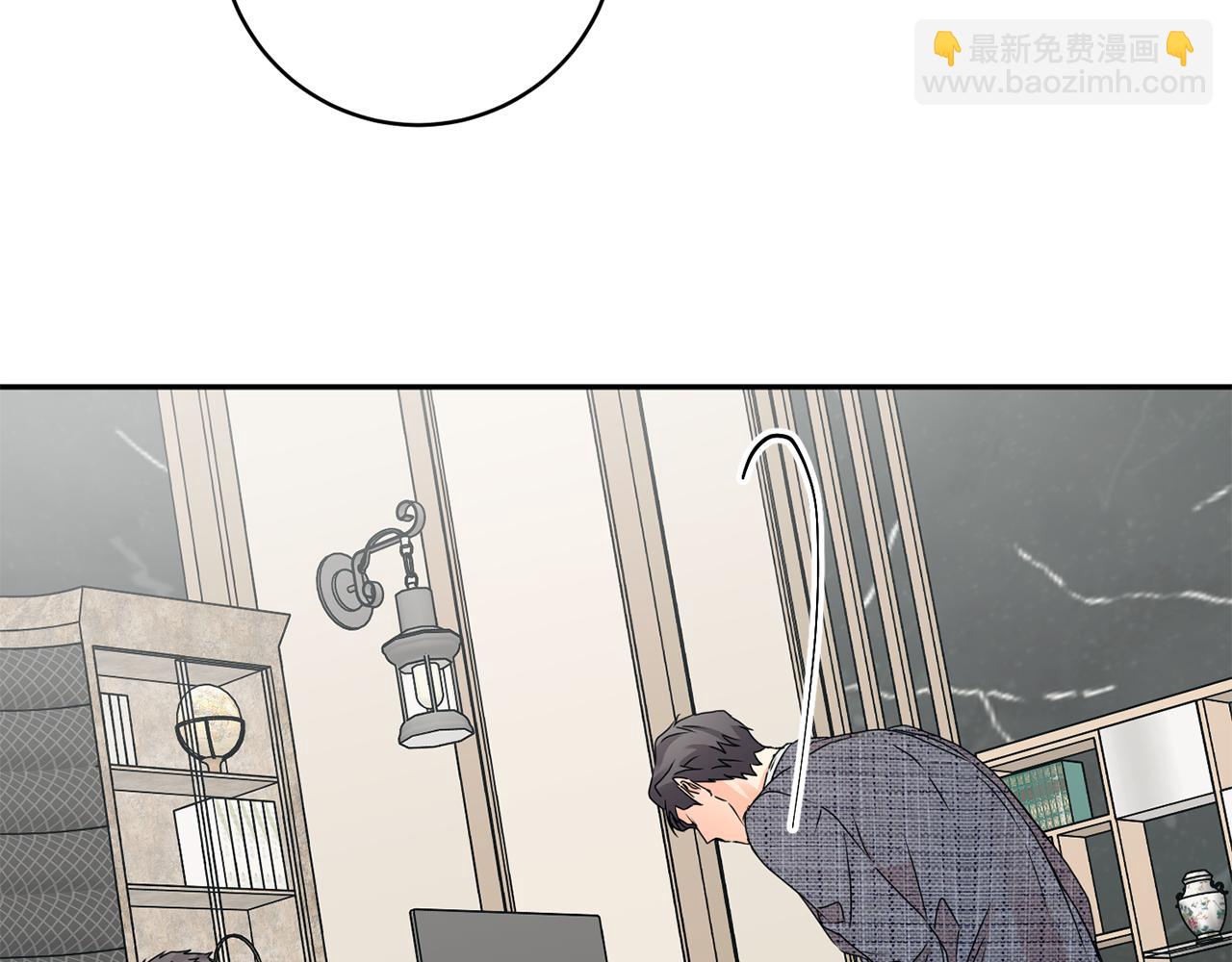 第59话 告密17
