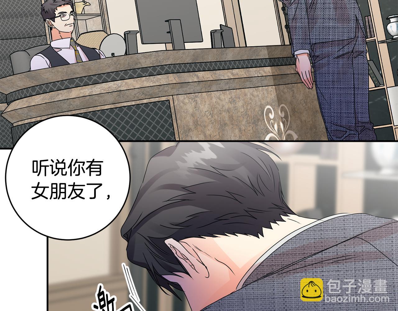 第59话 告密18