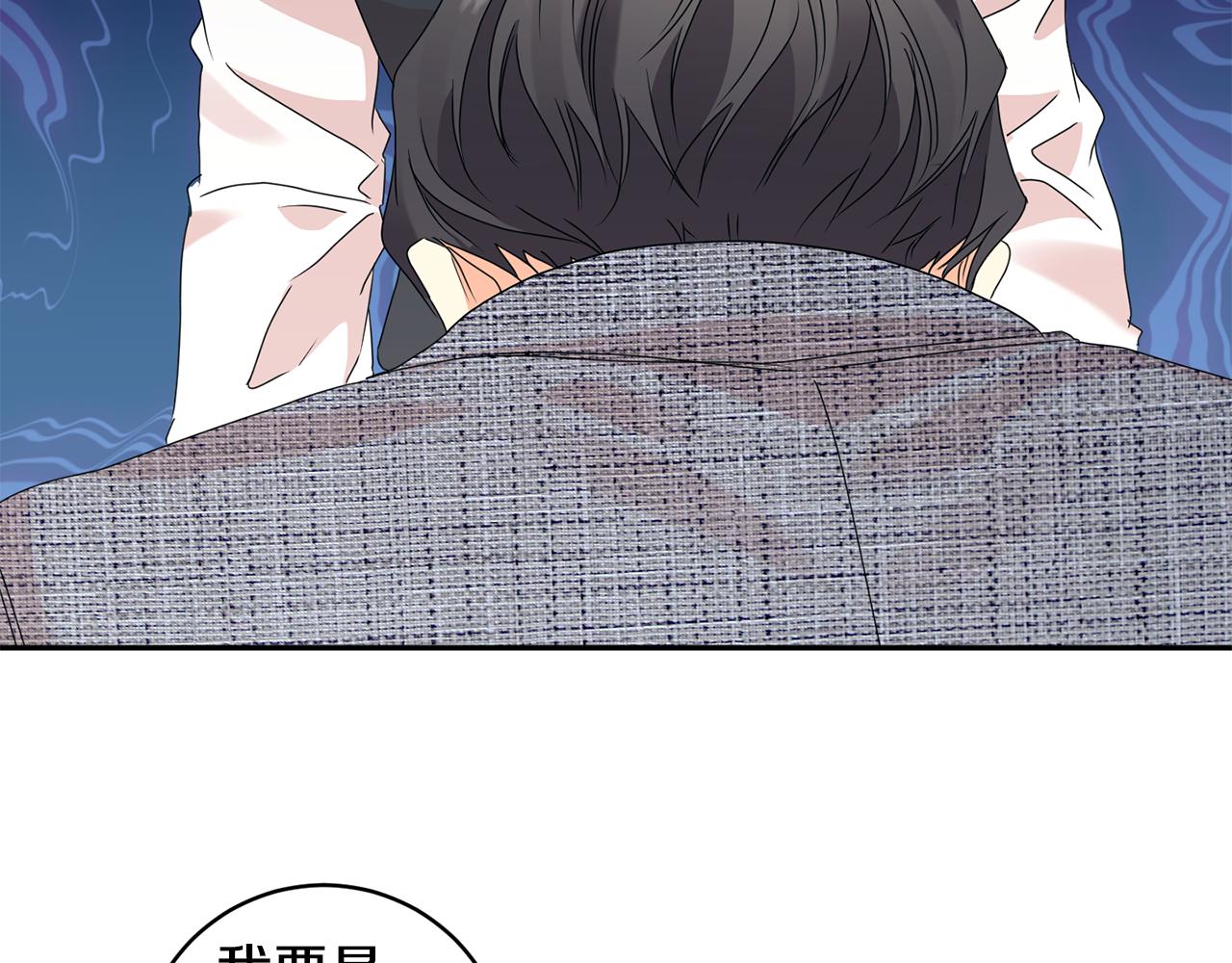 第59话 告密24