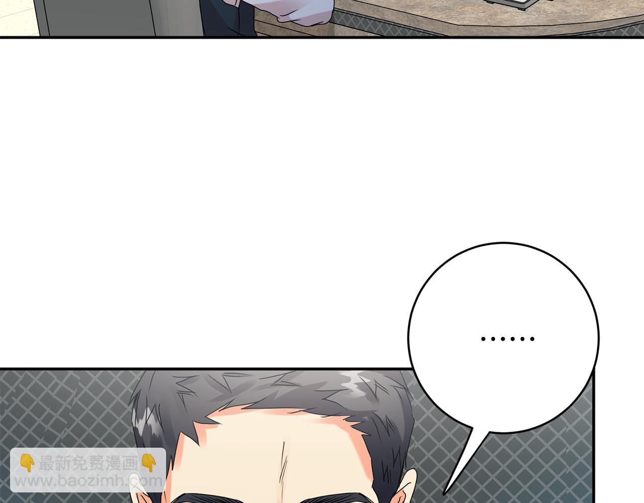 第59话 告密39