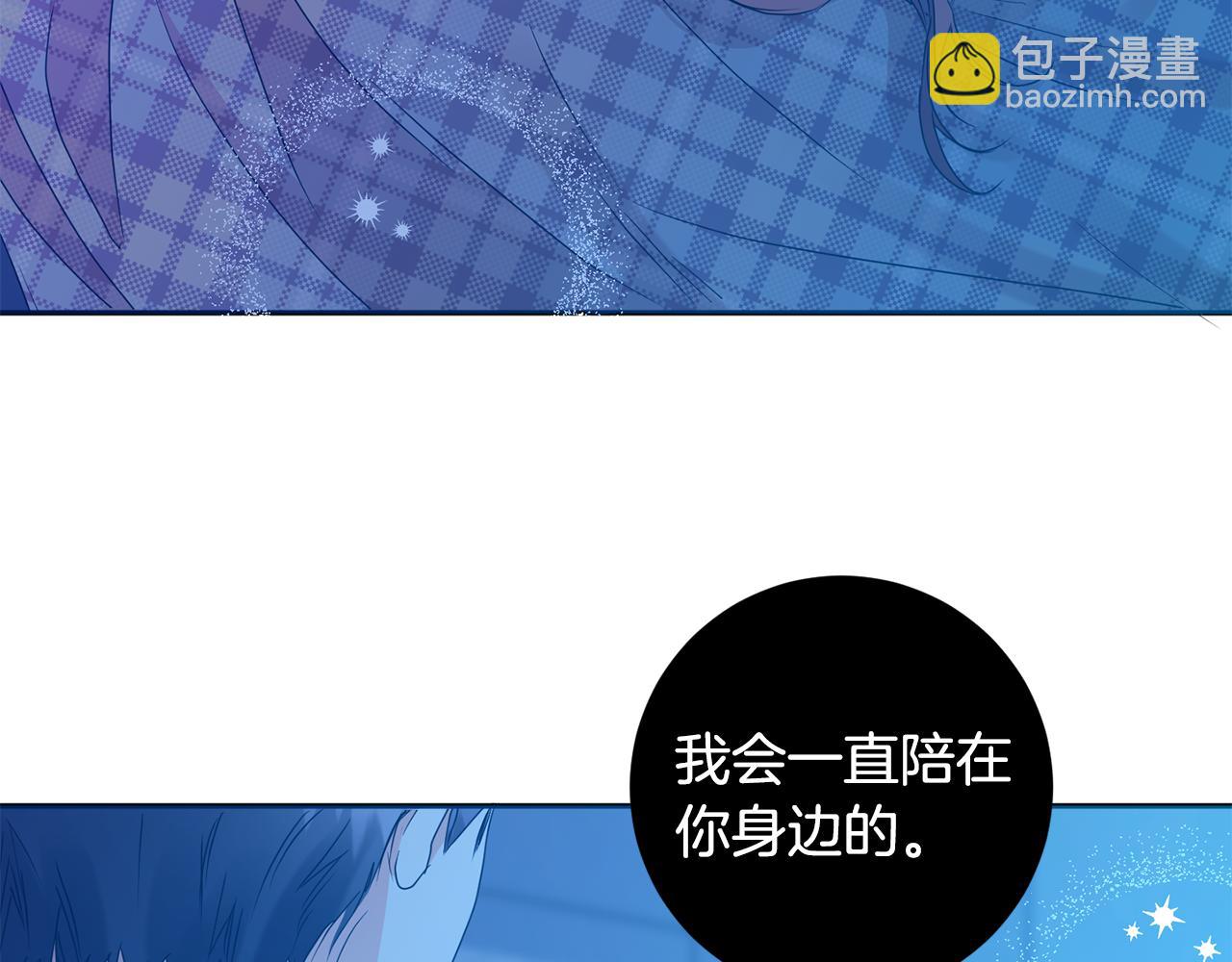 第59话 告密49