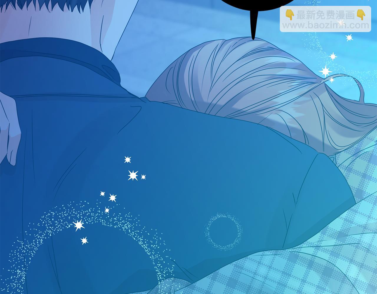 第59话 告密54