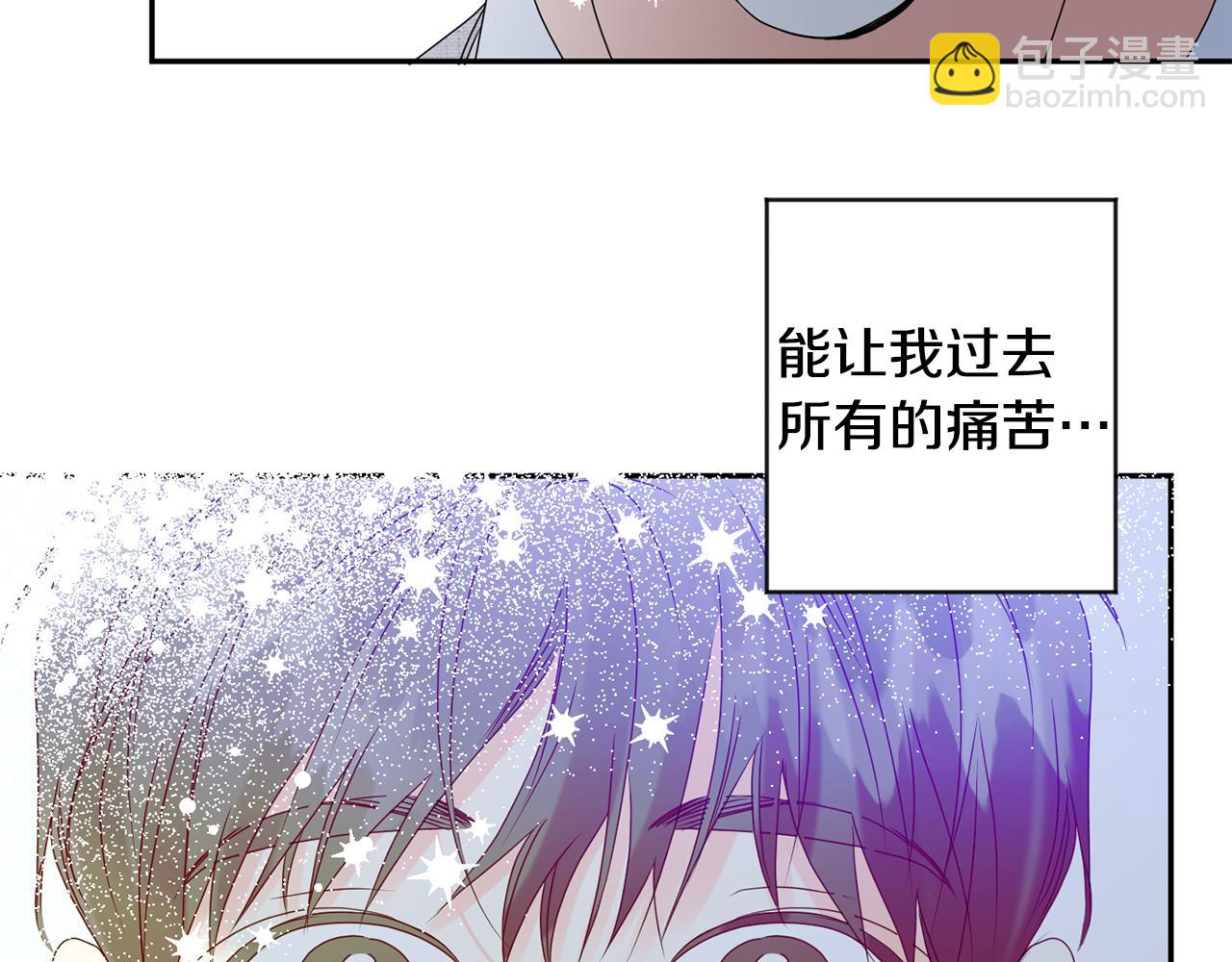 第59话 告密56