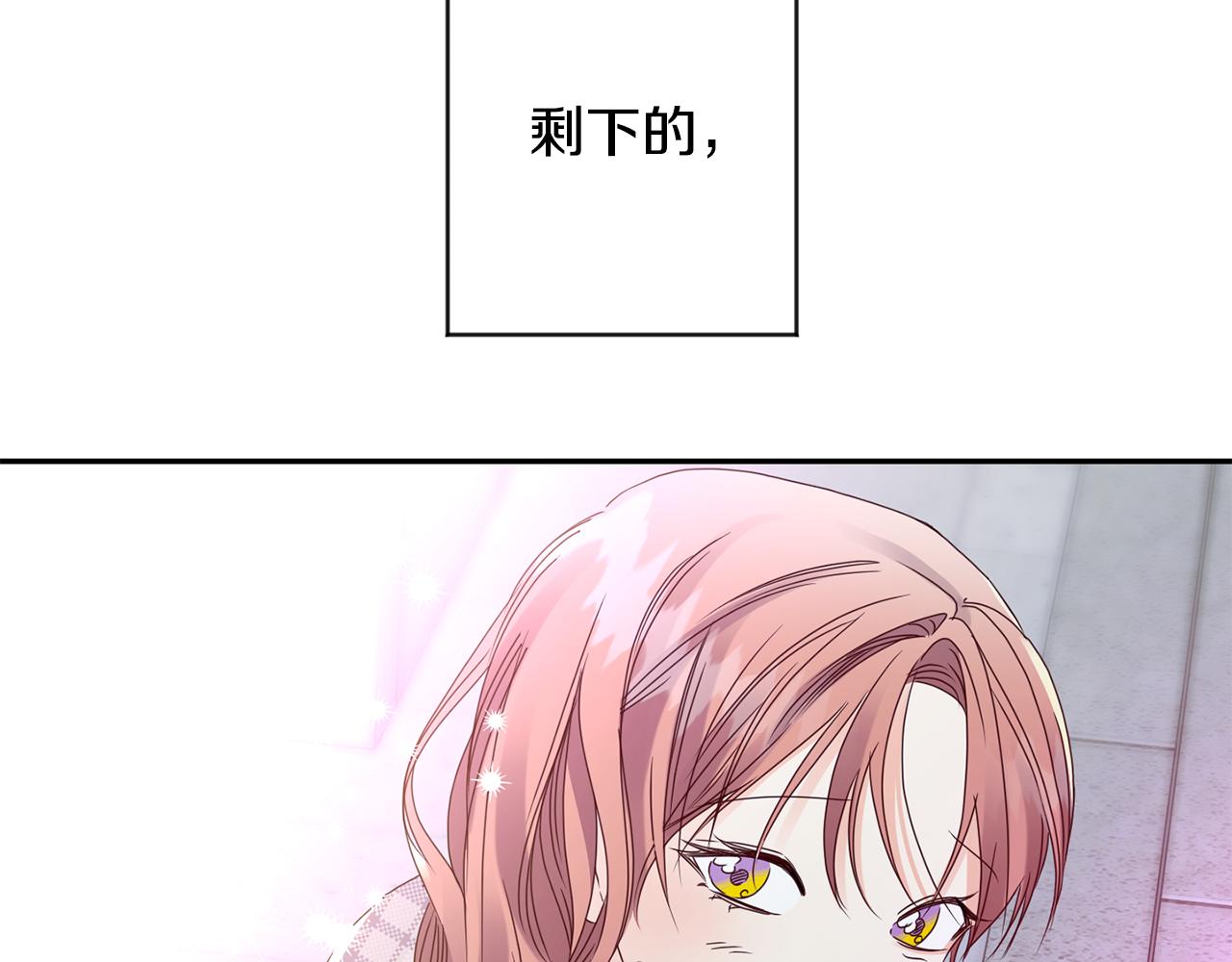 第59话 告密60
