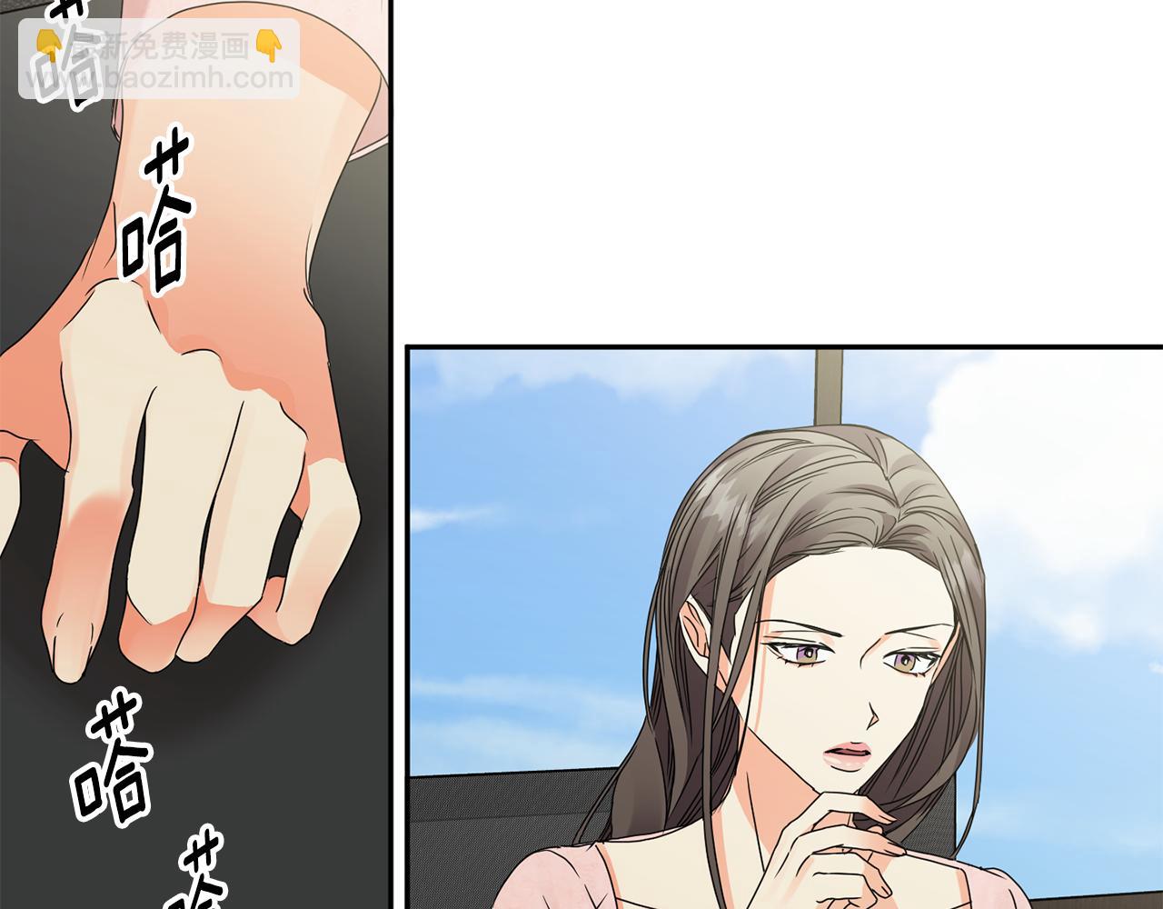 第59话 告密74