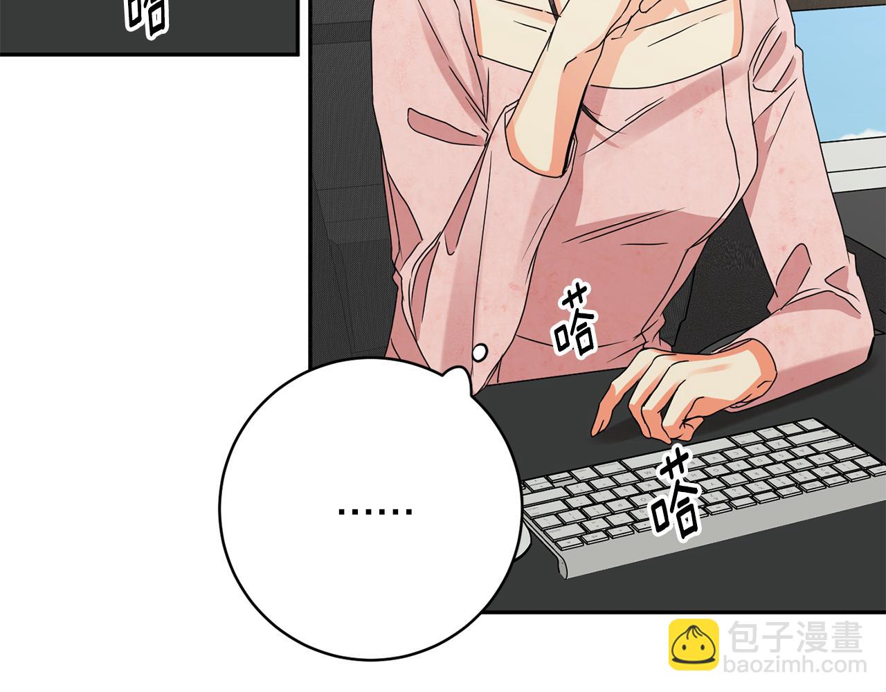 第59话 告密75