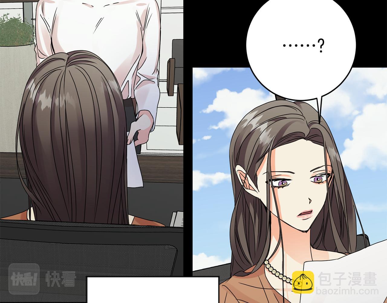 第59话 告密80