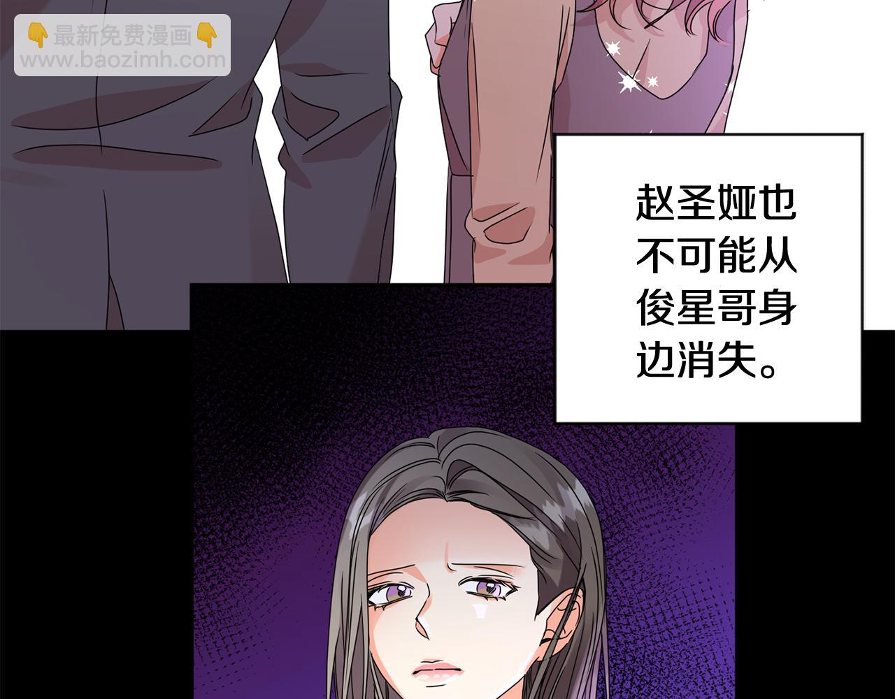 第59话 告密89