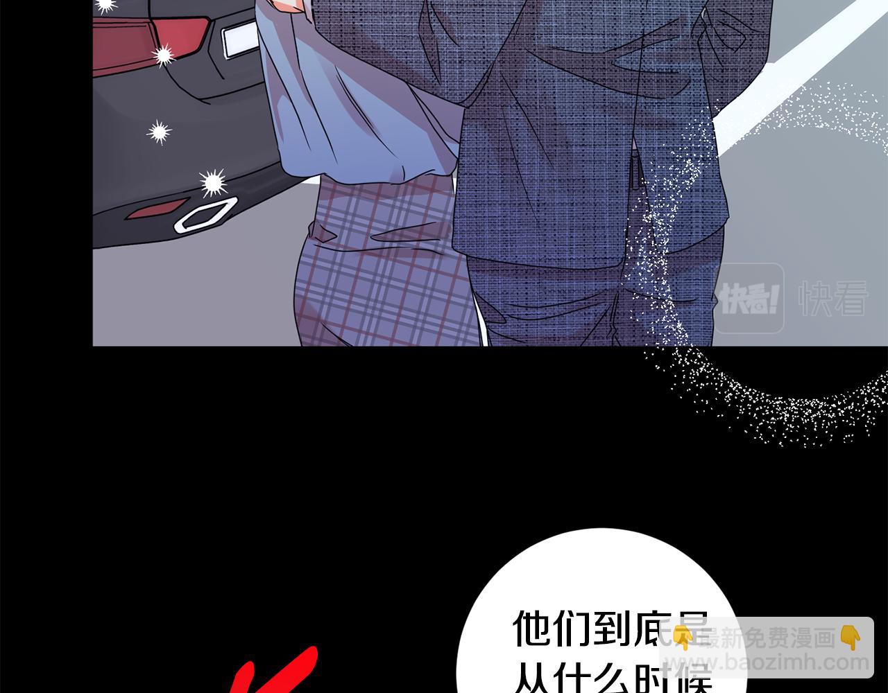 第59话 告密96