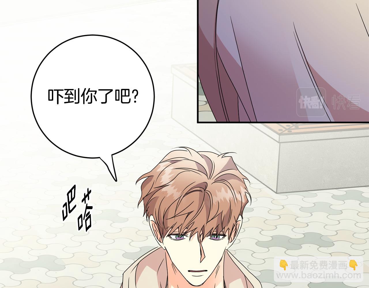 第60话 找到犯人104
