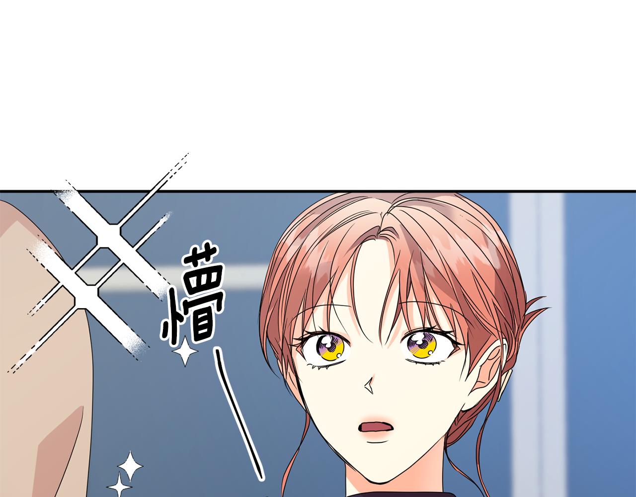 第60话 找到犯人108
