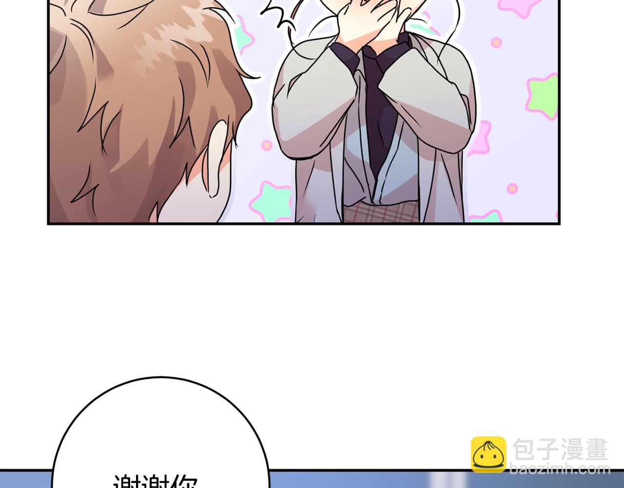 第60话 找到犯人113