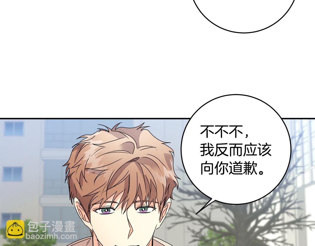 第60话 找到犯人115