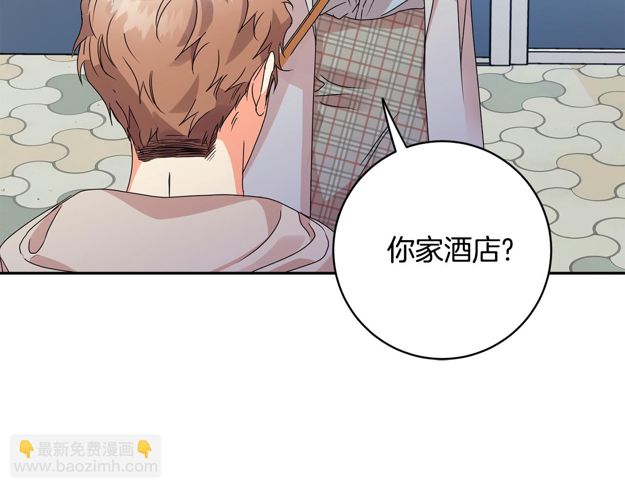 第60话 找到犯人118