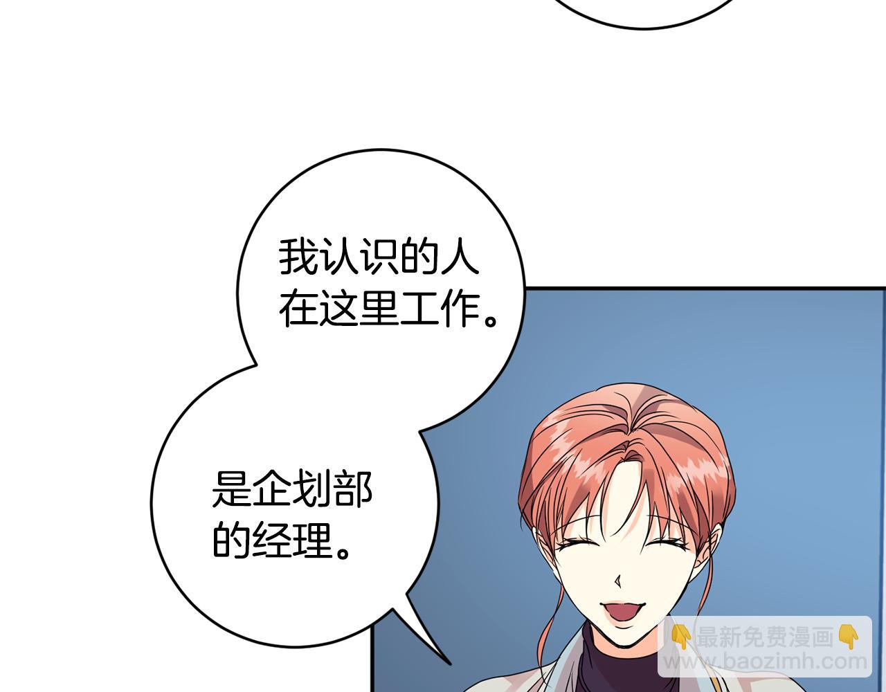 第60话 找到犯人128