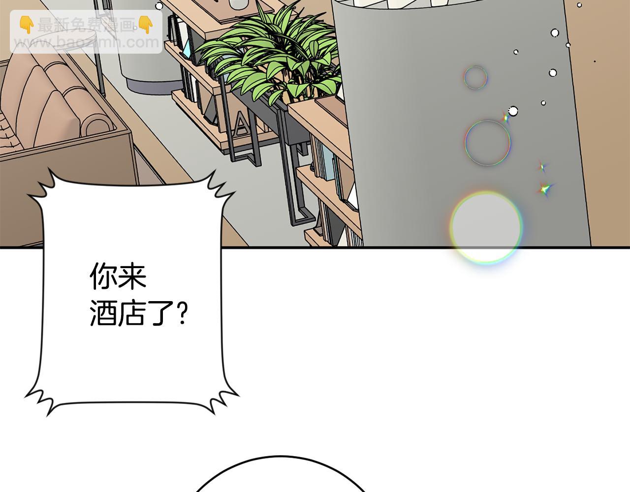 第60话 找到犯人15