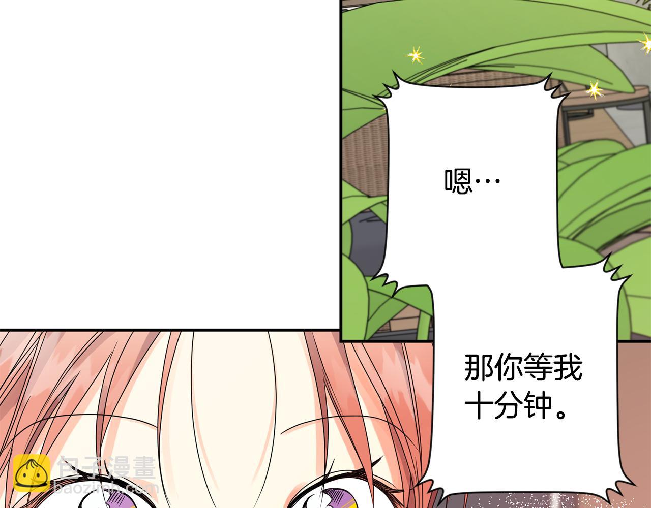 第60话 找到犯人18