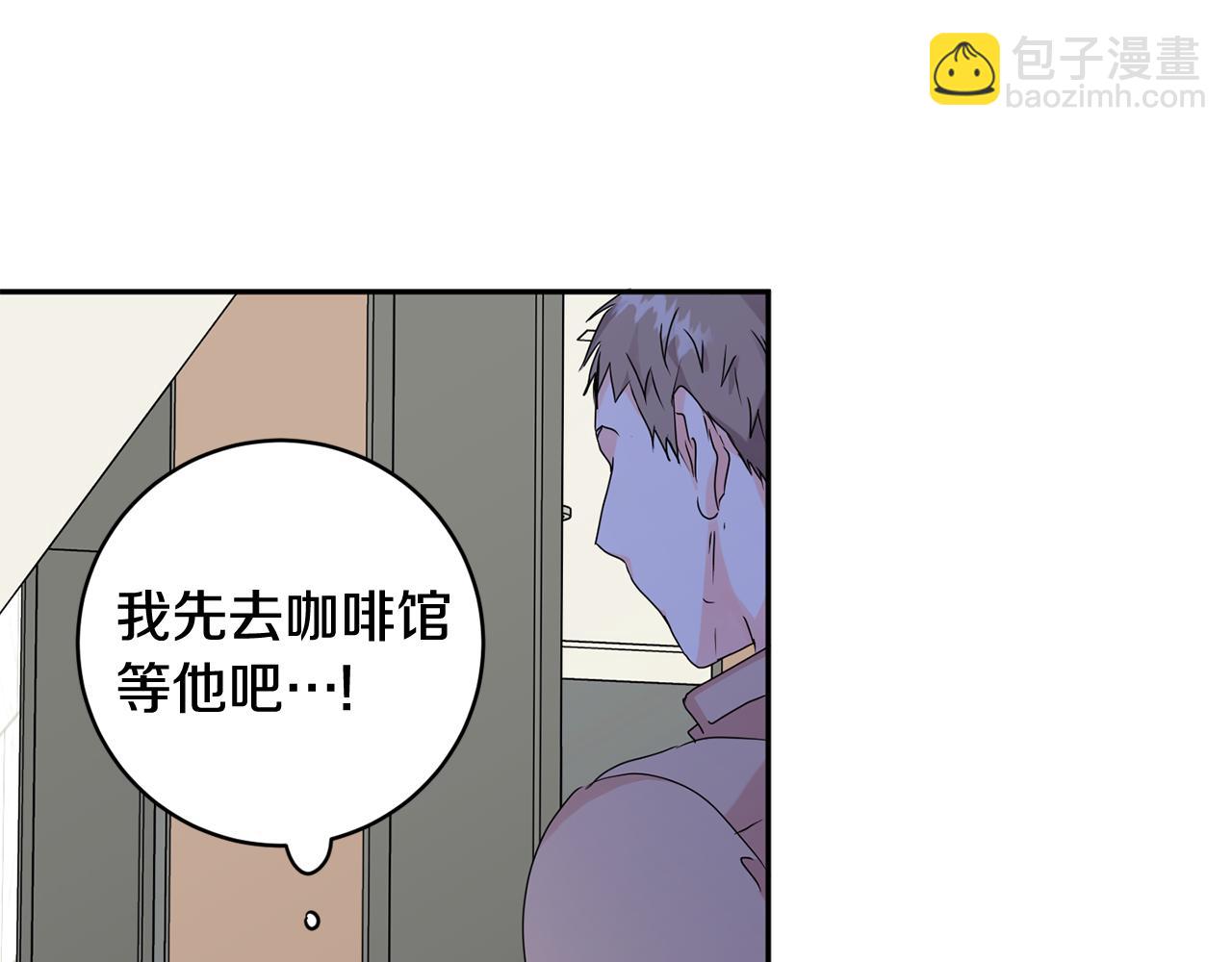 第60话 找到犯人25
