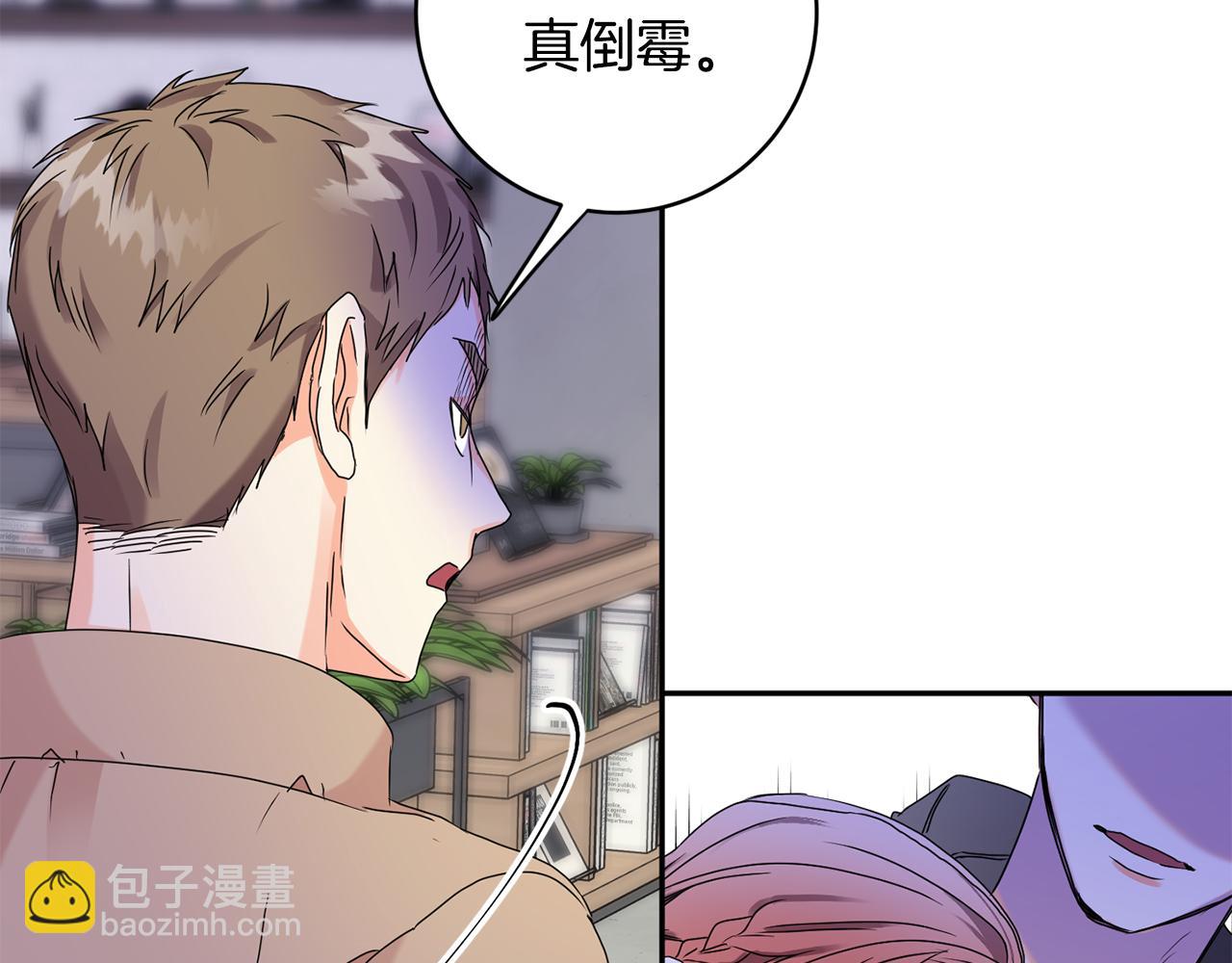 第60话 找到犯人32