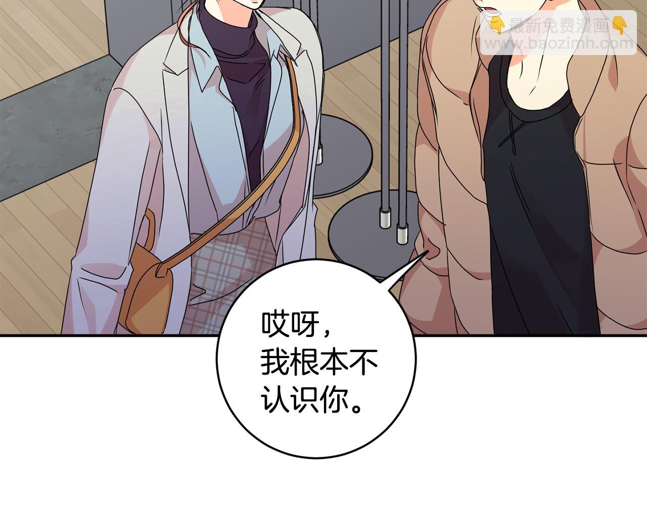 第60话 找到犯人57
