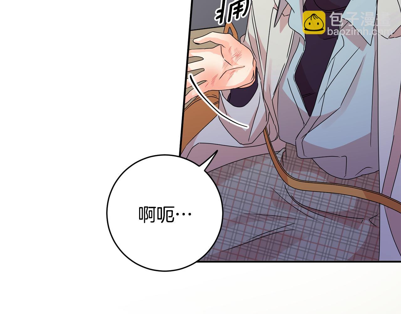 第60话 找到犯人68