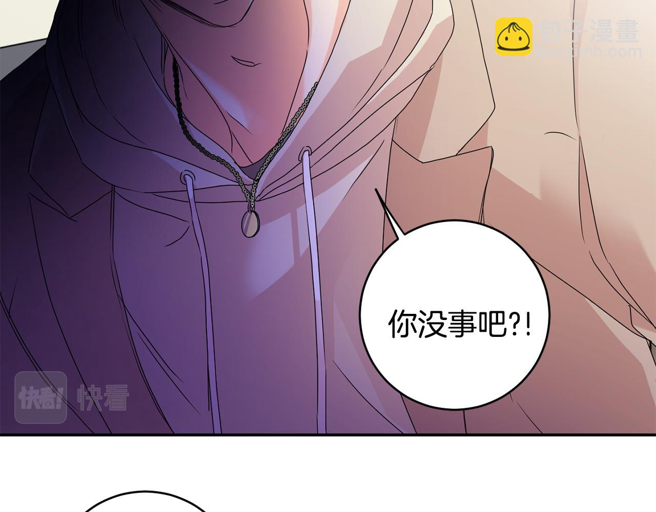 第60话 找到犯人70