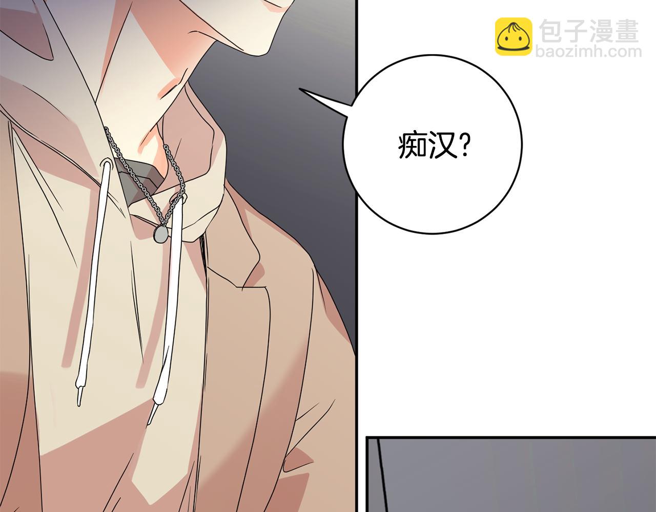 第60话 找到犯人74