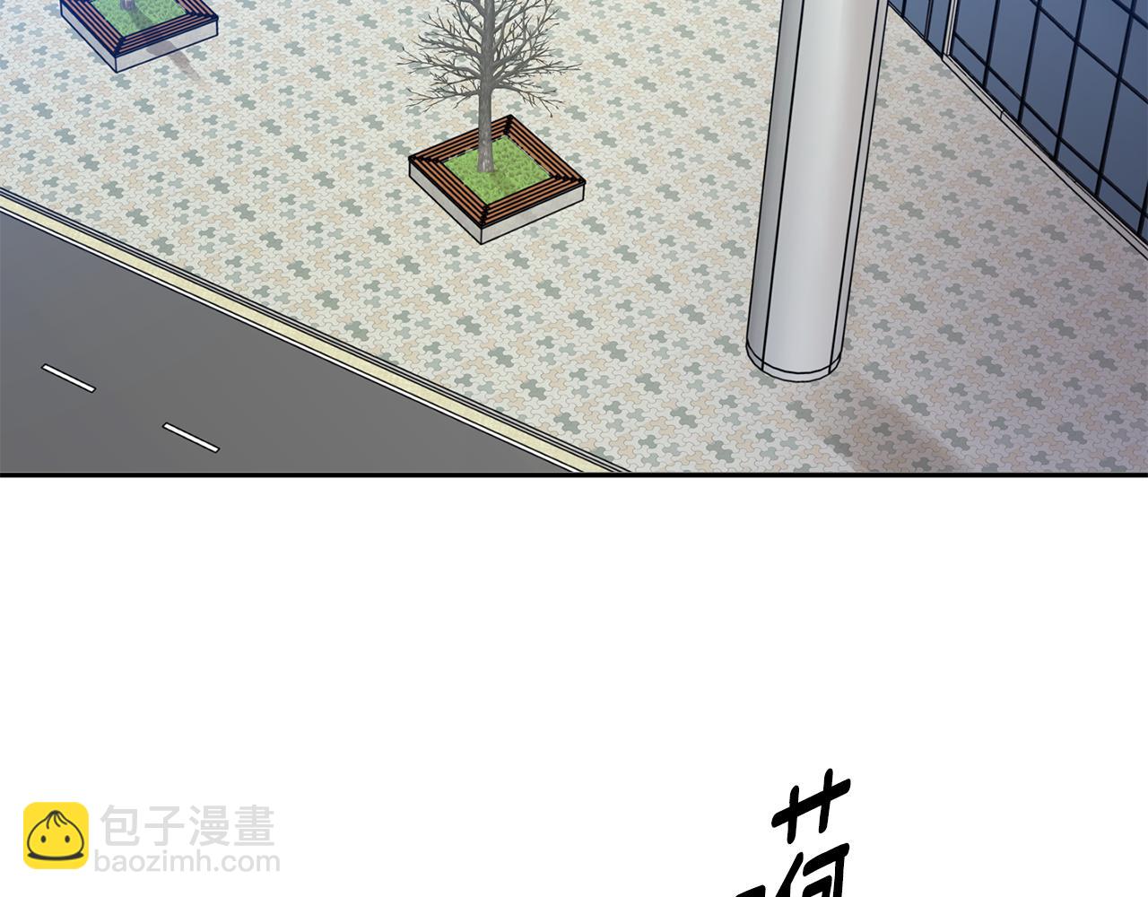 第60话 找到犯人85