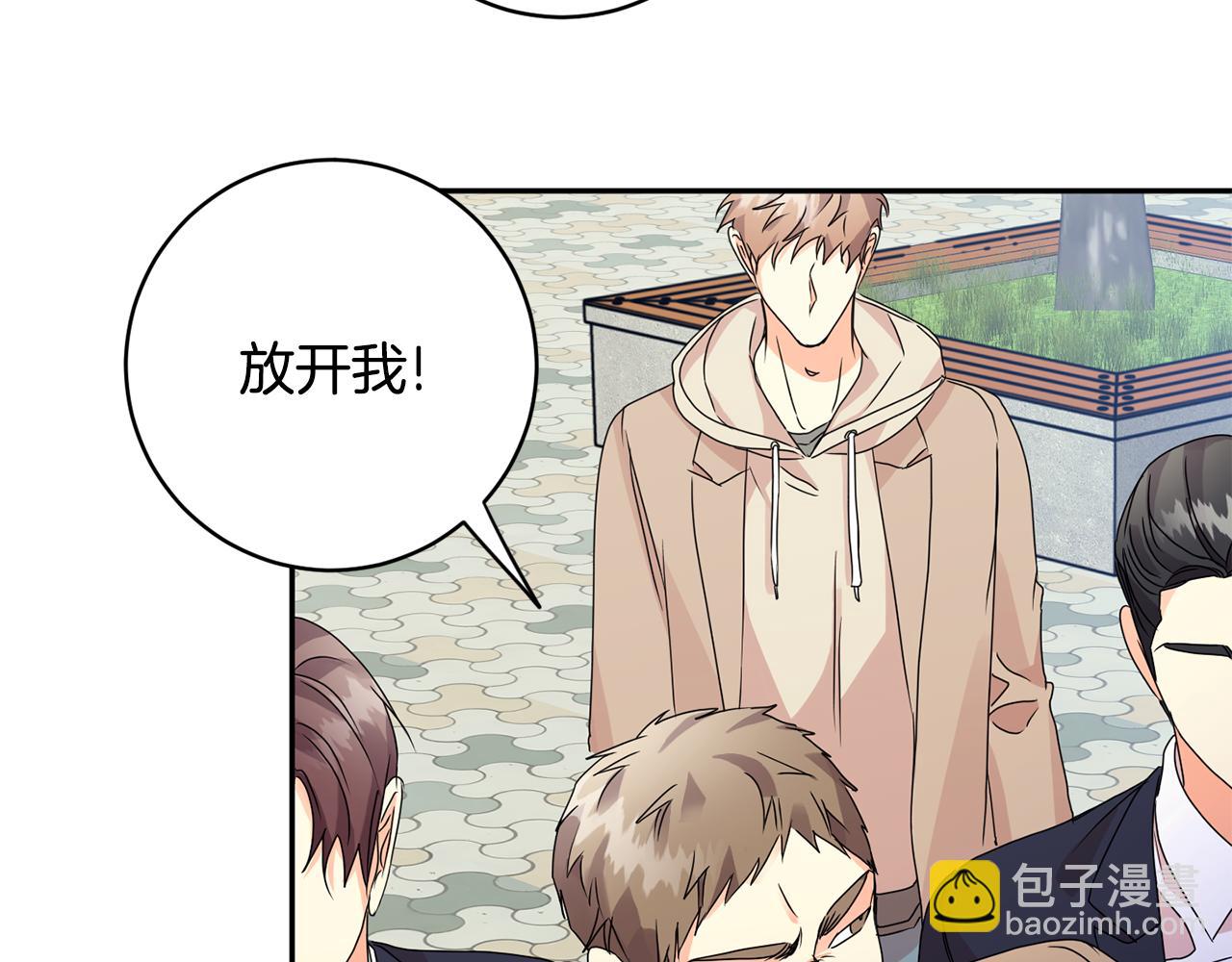 第60话 找到犯人96