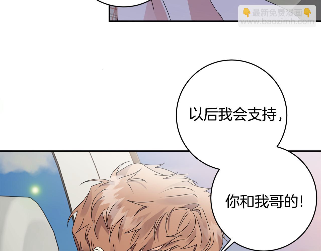 第61话 弟弟回来了122
