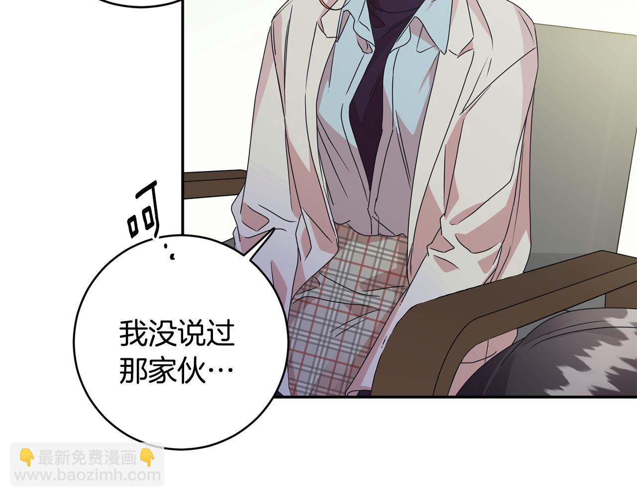 第61话 弟弟回来了13