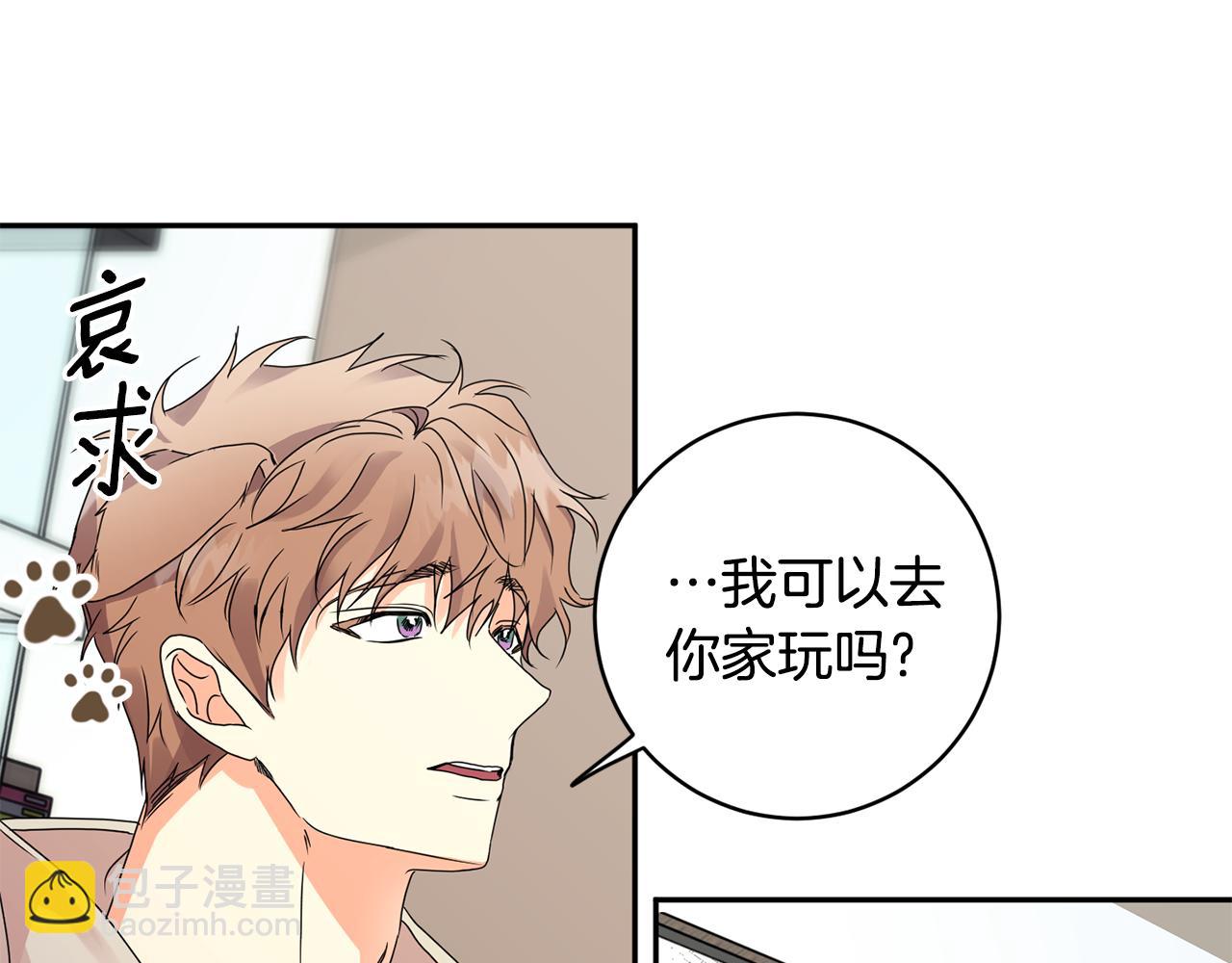 第61话 弟弟回来了32