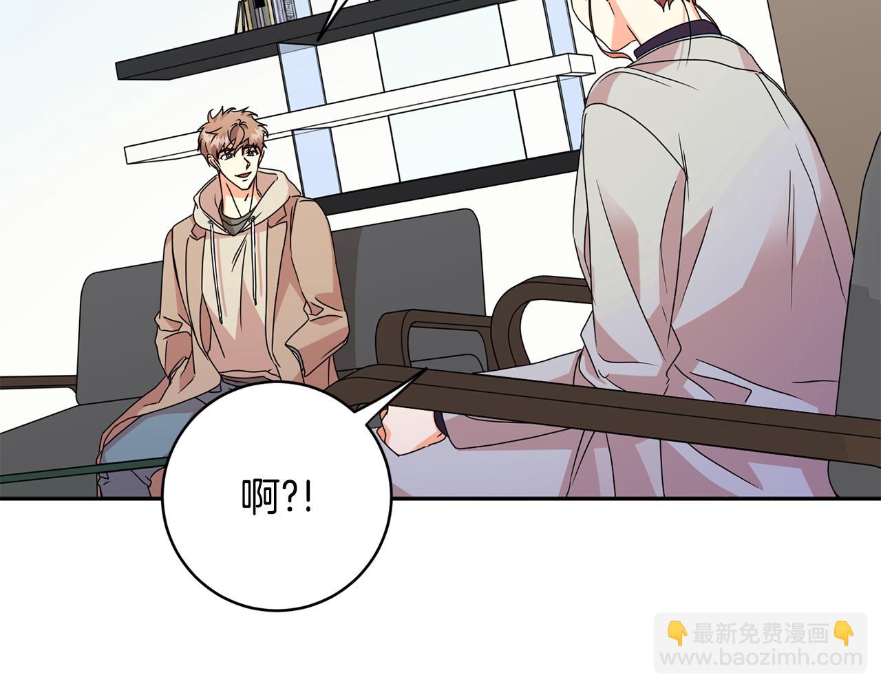 第61话 弟弟回来了35