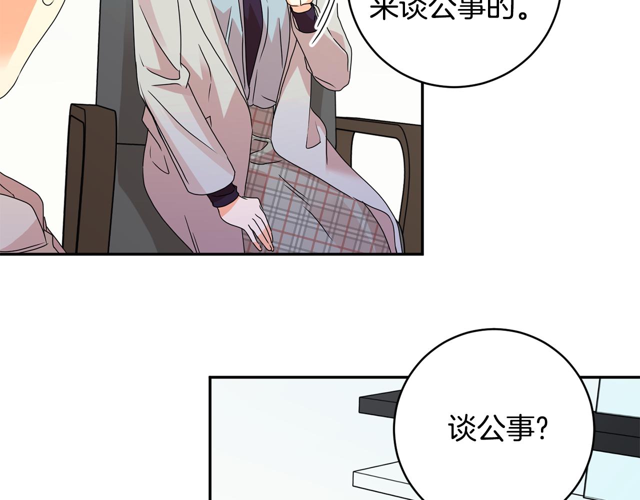 第61话 弟弟回来了37