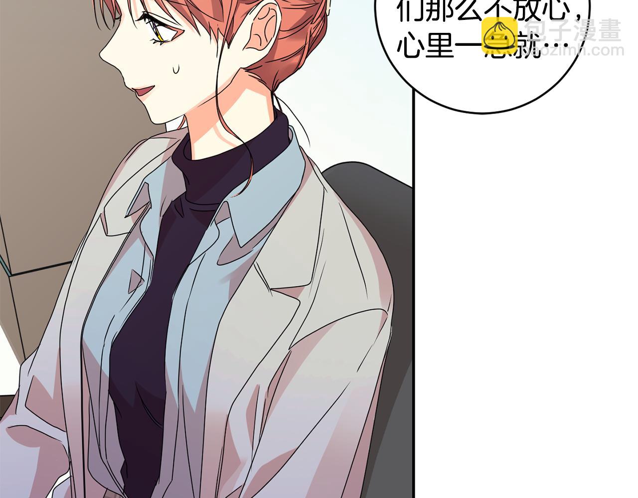 第61话 弟弟回来了42