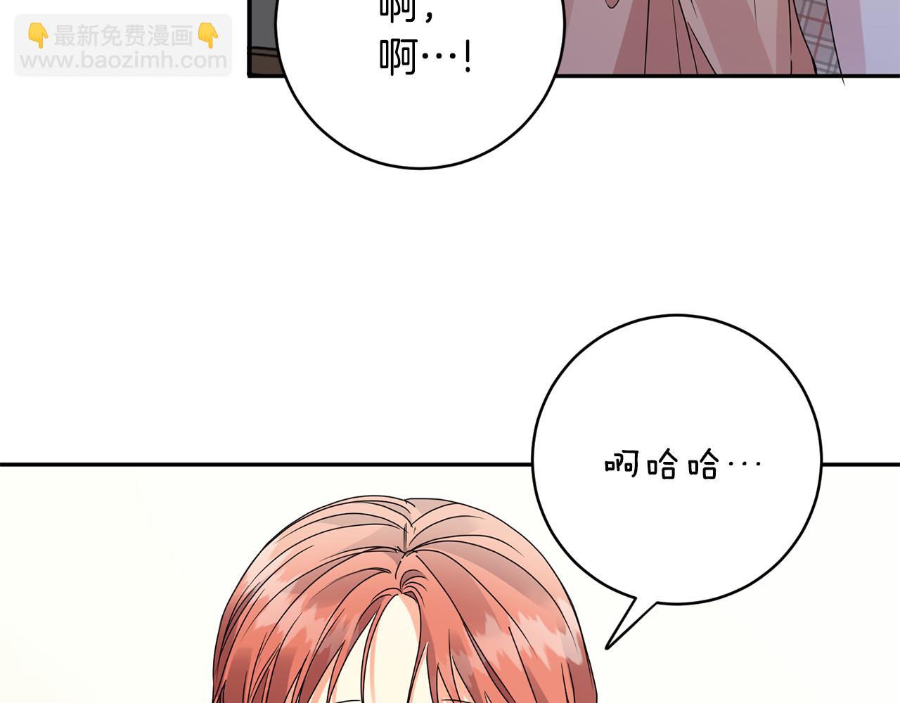 第61话 弟弟回来了67