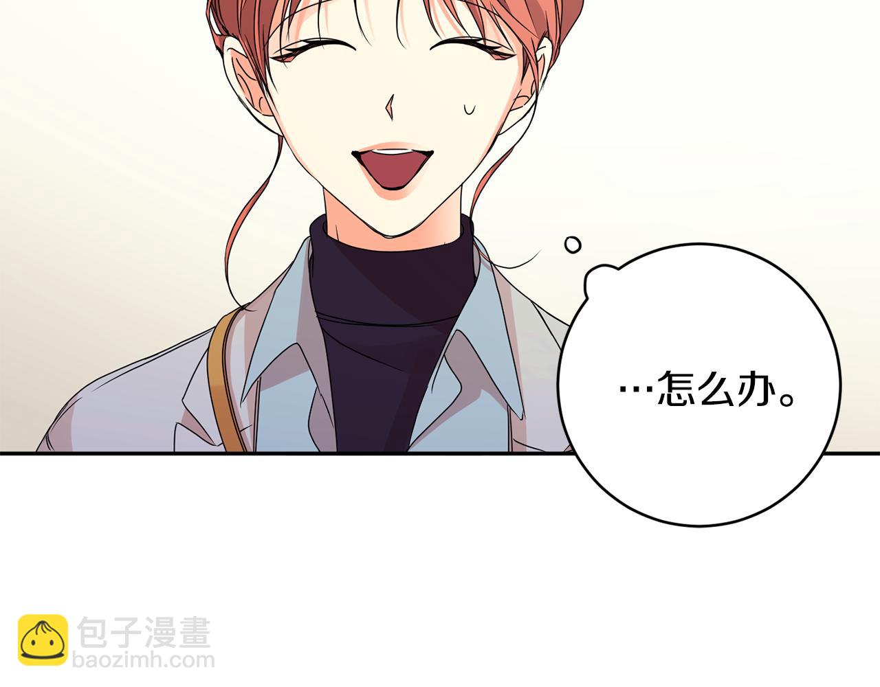 第61话 弟弟回来了68