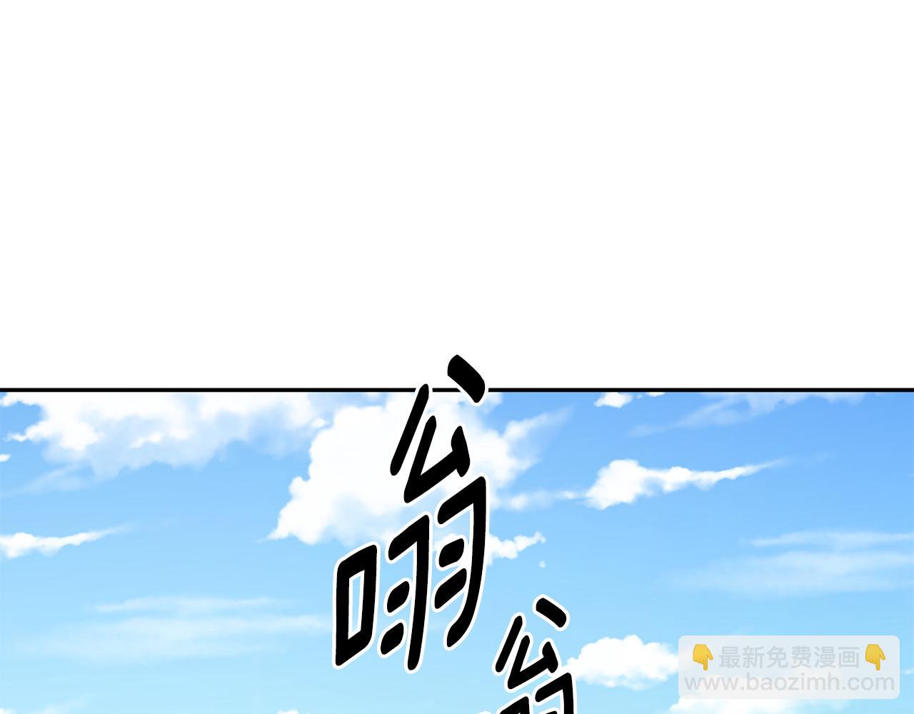 第61话 弟弟回来了70