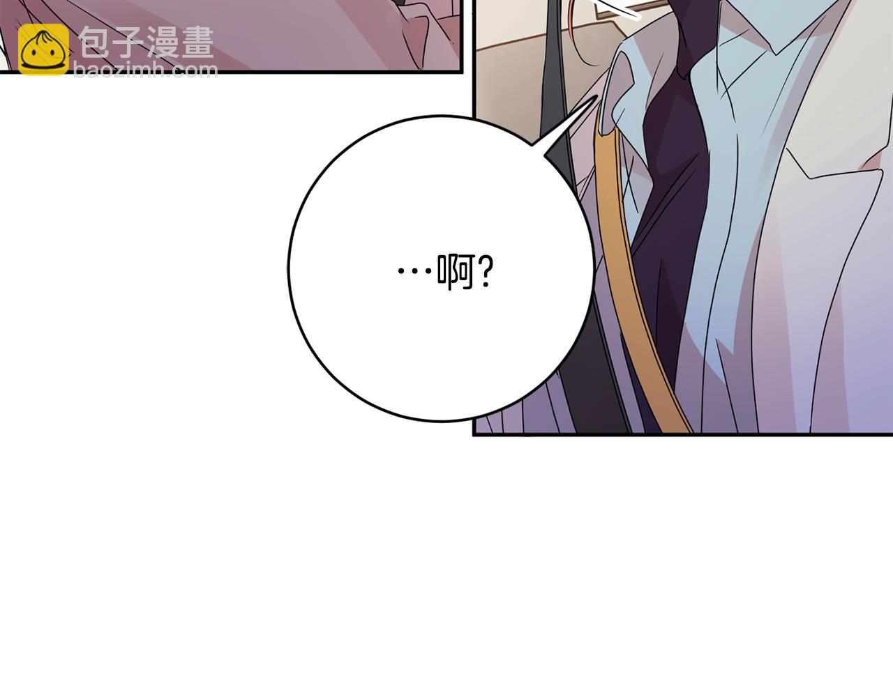 第61话 弟弟回来了77