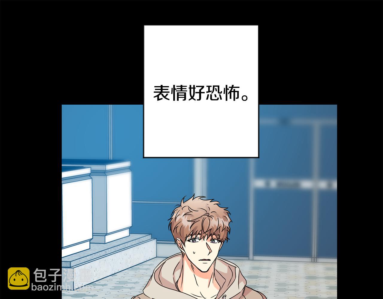 第61话 弟弟回来了92