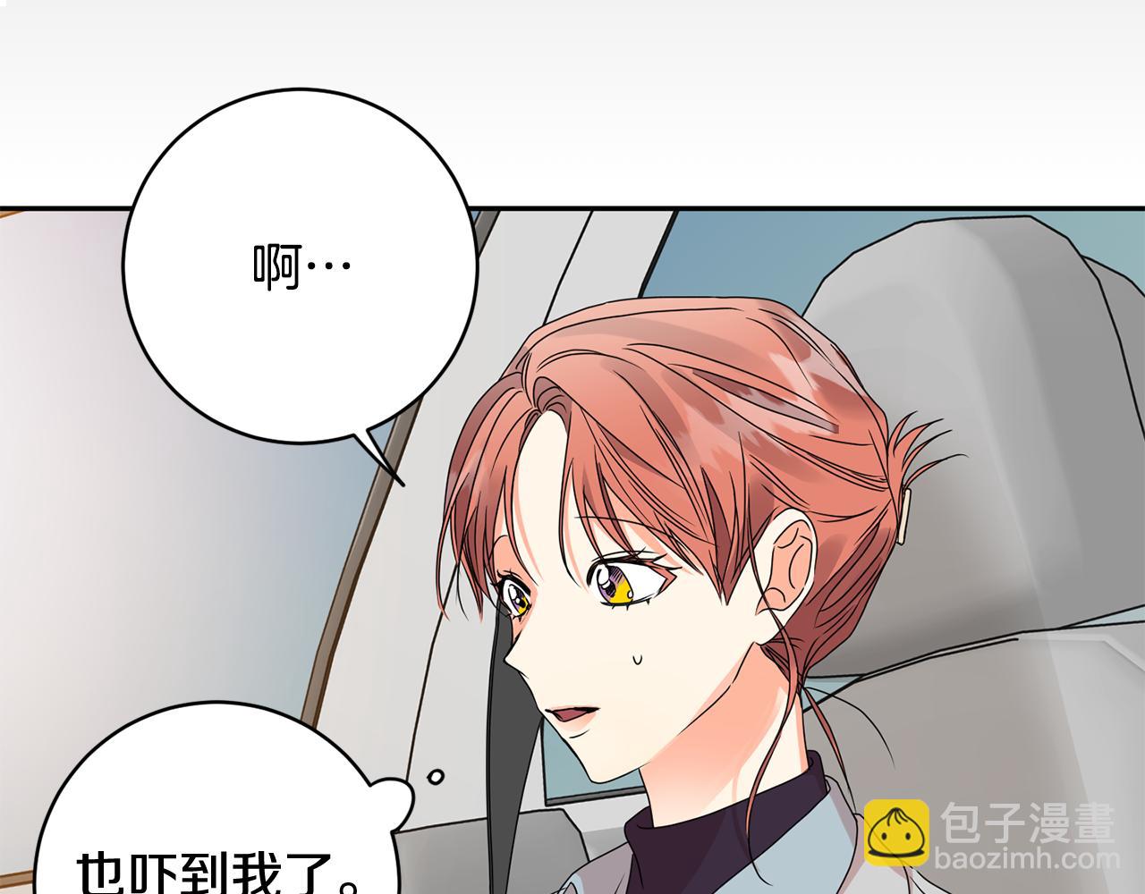 第61话 弟弟回来了96