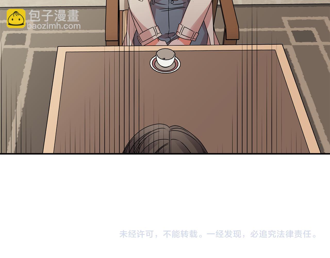 第62话 摊牌119