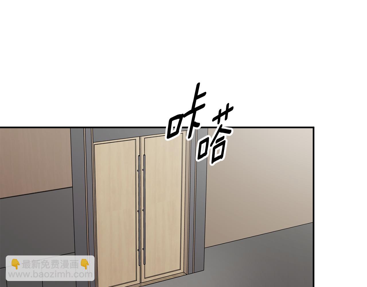 第62话 摊牌33