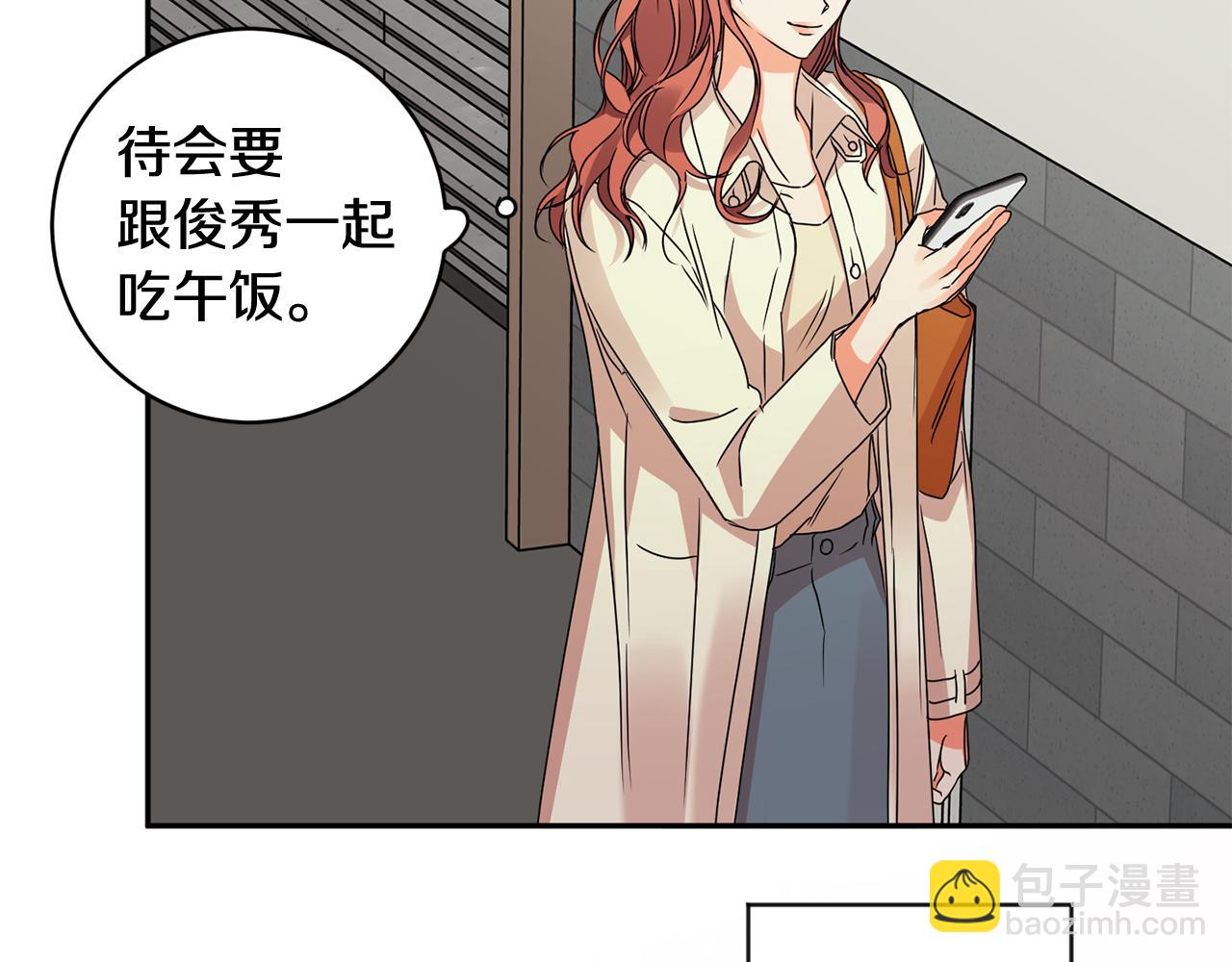 第62话 摊牌35