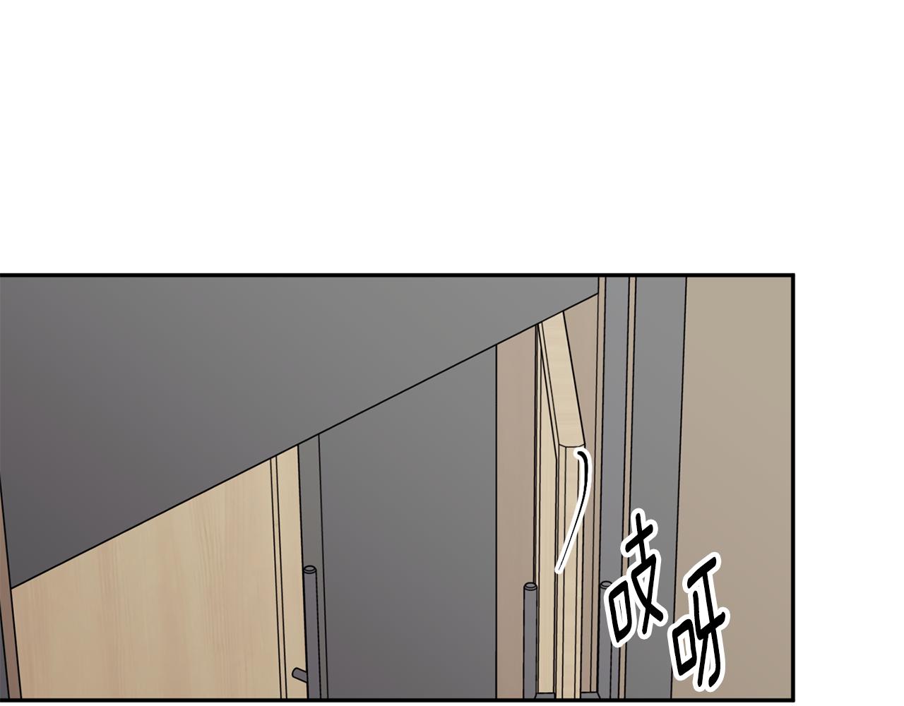 第62话 摊牌44