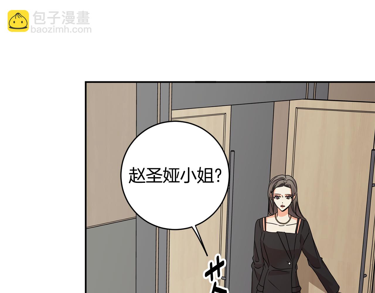 第62话 摊牌45