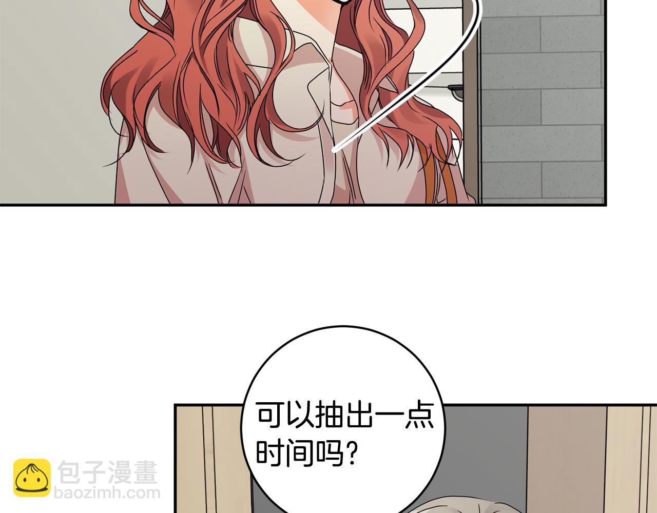 第62话 摊牌48
