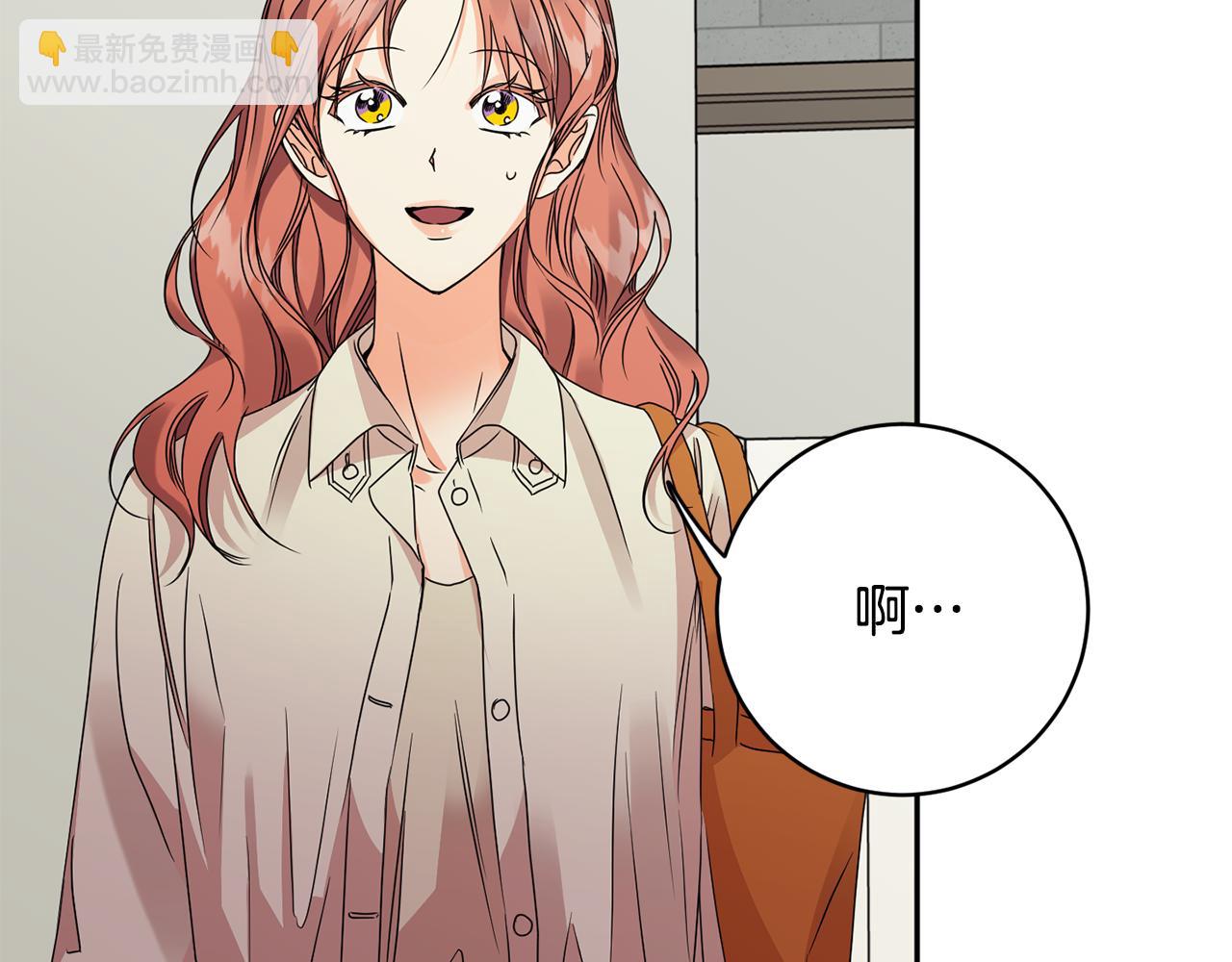 第62话 摊牌55