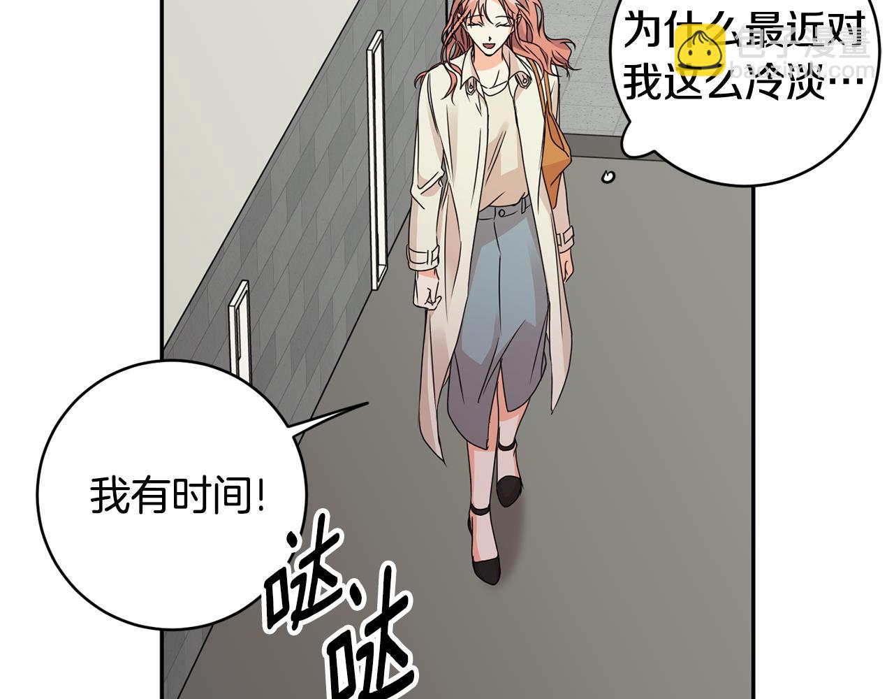 第62话 摊牌58
